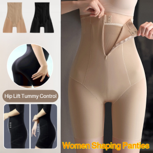 Zipper Seamless Body Shaping Panties Comfort Breathability Stretch Briefs Tummy Control And Butt Lift Underwear