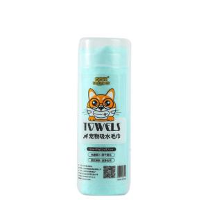 Pet Dog Towel Bath Dog BathTowel Absorbent＆Fast Drying Towel Pet Grooming Hair Care Bath Supplies
