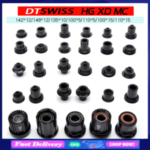 Hub Conversion Kit Adapter For DT SWISS 240/350/370/X1501/1600/1700/1800/1900 Bicycle Hub Wheel Conversion Seat Bike Component