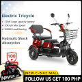 NEW E-bike Electric Tricycle Electric Bikes for Adult Hydraulic Shock Absorption Electric E-Bikes New Large Vehicle Comfortable Electric Tricycle 3 Wheel Electric Bike LCD Dashboard Electric Tricycle Motorcycle Max speed 35km/h Electric Tricycle. 