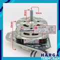 DINAMO SPIN SHARP 70WATT | DINAMO PENGERING MESIN CUCI SHARP 2TABUNG |  MOTOR SPINER / SPINNER SHARP 2 TABUNG KAKI 3  | DINAMO SPIN PENGERING MESINCUCI 2 TABUNG SHARP 70WAT. 