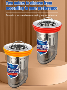 Universal Odor Control Floor Drain Core Seal Cover Toilet Sewer Bug Proof Bathroom Floor Drain