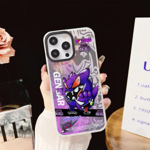 Case For iPhone 11 11 PRO 11 PROMAX 12 12 PRO 12 PROMAX 13 13 PRO 13 PROMAX 14 14 PRO 14 PROMAX 14 PLUS 7 8 SE 2020 7 PLUS 8 PLUS XS MAX X XS XR