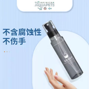 YEE Descaling Agent Stain Remover for Aquarium Fish Tank Cleaner 200ml