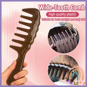 Makery【Ready in Stock】 Thick Wide-tooth Massaging Comb for Curly Hair Home Use Hair Care Comb