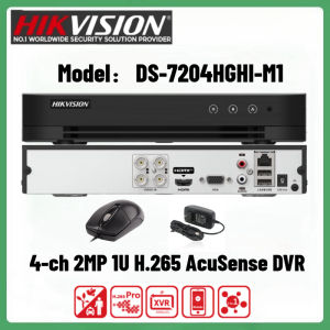 Hikvision CCTV DVR DS-7204HGHI-M1 4 Channel 2MP DVR HDTVI/AHD/CVI/CVBS/IP Video Input For Analog CCTV Camera Digital Video Recorder