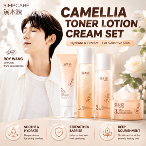 Set Penjagaan Kulit🌸山茶花水乳霜套装 SIMPCARE Toner Lotion Cream 补水 Hydrating 保湿舒缓敏感肌 Repair Skin Barrier