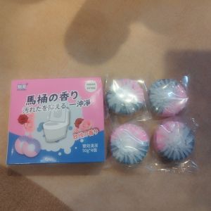 Combo 12 Viên Thả Bồn Cầu Nhà Vệ Sinh Kháng Khuẩn Tẩy Mảng Bám Khử Mùi Hương Thơm Mát Sử Dụng 360 ngày Siêu Tiết Kiệm