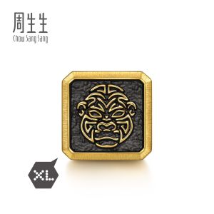 Chow Sang Sang 周生生 999 Gold Charme Monkey Charm for Men 96288C (Bracelet Not Included)