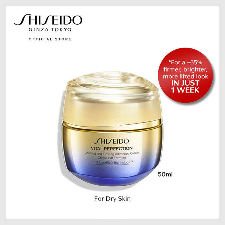 Shiseido Vital Perfection Uplifting and Firming Advanced Cream 50ml ...