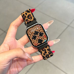 Stylish leopard print woven watch Strap For Redmi Watch 6 4/Redmi 5 for XiaoMi Band 9Pro/8Pro/10Pro