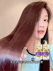 YILALI    Moisturizing Frizz Repair Silky Hair Conditioner