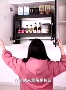 Pull Down Condiments Rack 2 Layer Black Finish (RenzRobin88 Marketing)