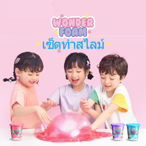 TUMAMA Slime making set big bag type (Slime) 🐰 Foam glue fake water slime gum blower girl set crystal mud fake cement stick ins
