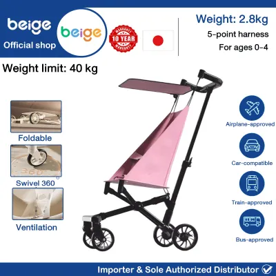 Beige baby stroller travel Magic stroller 360 rotating Cabin Sized Stroller Travel Foldable baby stroller