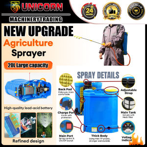 【JAPAN TERMINATOR】Unicorn Sprayer Agriculture 20L Rechargeable Knapsack Electric and Manual 2 in 1 Sprayer Gardening tools