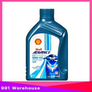 Shell AX7 Scooter 4-AT 10W-40 ปริมาณ 0.8 ลิตร  น้ำมันเครื่องมอเตอร์ไซค์