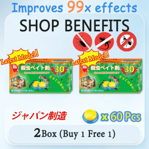 【Quickly eliminate all ants】LLS Ant killer bait Ant bait Ant killer anti ant 30PCS/BOX100% mortality rate also effective for lizard/cockroaches Ant repellant for home Ant killer pest control ants spray killer