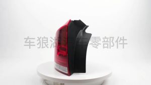 เหมาะสำหรับ BMW BMW X1 E84 2009-2015 ไฟโค้งด้านนอกไฟท้ายด้านหลังไม่มีหลอดไฟฝาครอบหลอดไฟรถยนต์