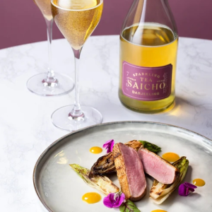 SAICHO Sparkling Tea 200mL (6/12 bottles) LOWEST OFFER!!