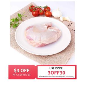 Kee Song Fresh Whole Chicken Legs