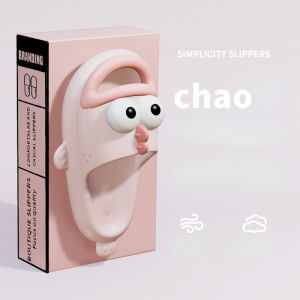 Ielgy dép dễ thương nữ vui nhộn mùa hè cá tính xấu xí nhà Dép Đôi đi trong nhà