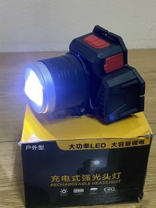 ĐÈN PIN SIÊU SÁNG T27 TENJE THẾ HỆ MỚI NHẤT 2024 CÓ CẢM BIẾN( LOẠI 2 PIN )