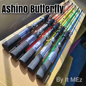 ของแท้ ราคาถูก ❗❗ คันตัน Ashino Butterfly 5 ฟุต 2 ท่อน โซลิด คาร์บอน Line wt. 5-10 lb เหมาะกับงานช่อน ชะโด Spinning