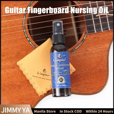 60ML Guitar Fingerboard Nursing Oil With Cloth Fretboard Lemon Oil Instrument String Cleaner Set Universal Ukulele Bass Care Tool