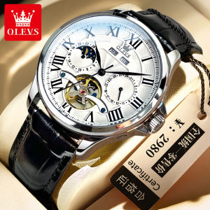 【3 Year Warranty】OLEVS Automatic Watch For Men 2024 New Genuine Waterproof Multifunction Perpetual Calender Stainless Steel/Leather Mechanical Watch