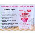 Sữa Meiji thanh số 0 - số 9 hộp giấy (Hộp 30 thanh MỚI) - Hàng Nhật. 