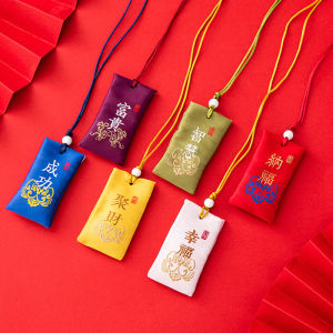 【qushaigao】💖[HOT SALE]🎈🎈 Lucky Spiritual Salt Pouch Spiritual Salt With Sachet Spiritual Salt Pouch Necklace Amulet Blessing Sachets Pendant