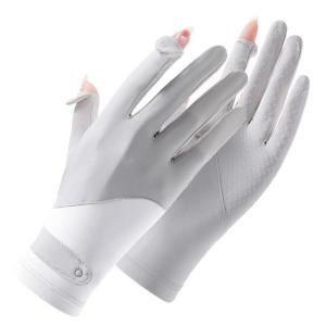 GU Sarung Tangan Gloves Sarung Tangan Anti Uv Motor Wanita Sarung Tangan Matahari Upf50 Sarung Tangan Motor Panjang Antislip S07