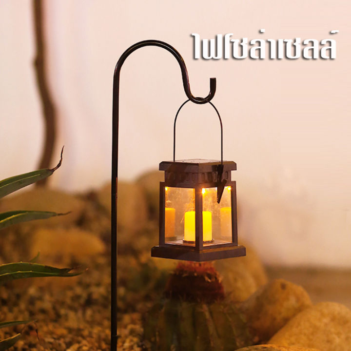 ไฟปักสนามโซล่าเซลล์ โคมไฟญี่ปุ่นรูปทรงตะเกียง