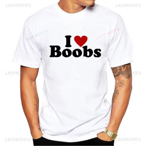 Adult Joke I Love Heart Boobs Boobies Graphic Men T-shirts Funny Fashion Casual Streetwear Loose Hip Hop Harajuku Man Tshirt