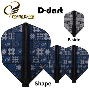 COSMO FIT FLIGHT - COSMO TILE SHAPE NORMAL HARD FIT FLIGHTS 3PCS/PACK (SAYAP ARROW)
