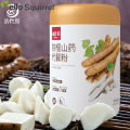 Iron stick yam powder ready-to-drink Huai yam cooked powder meal replacement powder 500g. 