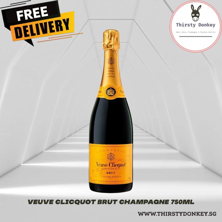 Veuve Clicquot Brut シャンパン 750ml ヴーヴ・クリコ イエローラベル