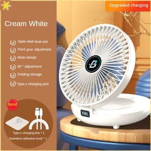 1200mah Lasting Household Desktop Usb Small Fan Dual-use Table Hanging Wall Mute Big Wind Electric Fan -LBE