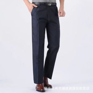 Spring Summer Thin Solid Color Loose Fit Mens Black Draped Straight Pants for Middle-aged and Elderly Business Casual Pants for Dad