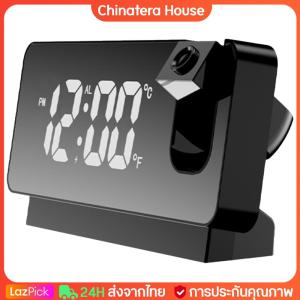 นาฬิกาเดสก์ท็อปดิจิตอล Projector หลายฟังก์ชั่นนาฬิกาปลุกข้างเตียงนาฬิกาปลุก USB การชาร์จอุณหภูมิสำหรับสำนักงานห้องนอน