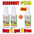 100% kill bed bugs  Bed bugs killer spray Bedbug surot killer spray insects killer spray Colorless and odorless Suitable for pregnant women and children Surot killer spray Bedbugs Goodbye Spray. 