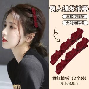 1Pair Flocking Braid Clip Hair Pin Korean Style Front Fringe Klip Rambut for Women