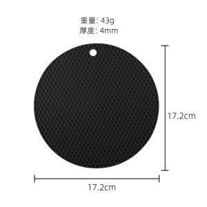 4Pcs Silicone Heat Resistant Pot Pad / Non-Slip Circle Mat Kitchen Tool / Thickened Table Placemat Kitchen Accessories