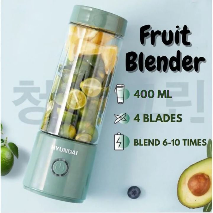 HYUNDAI Portable Electric Juicer Home USB Rechargeable Mini Fruit Mixer ...