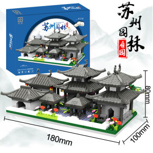 DIY Chinese Building Blocks Suzhou Garden Large Size 3D Model Building Blocks Toys Gift for Kids