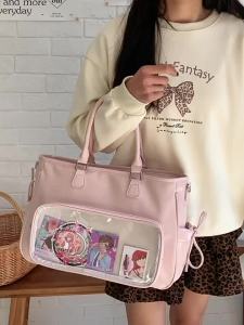 New model casual shoulder bag with hidden light panel suitable for concerts versatile for students attending classes large capacity can be worn as a backpack or crossbody bag
