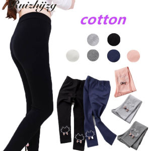 Ruizhijzg 2-9Years Legging Cotton Pants Long For Kid Girls Fashion Soft Slim Elastic Waist Plain Color Black White Pink Grey Seluar Legging Perempuan Kanak Kanak