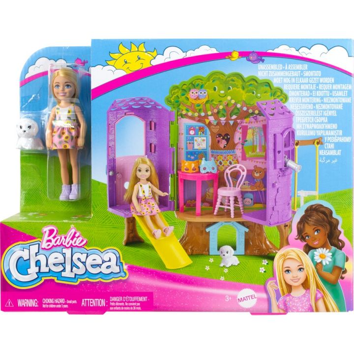 Barbie Movie Chelsea Treehouse Only At Toys R Us 10230 Lazada