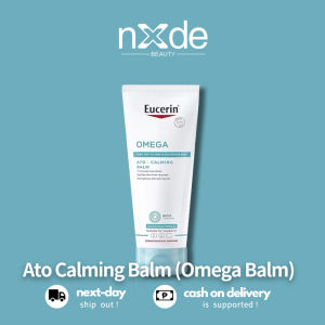 EUCERIN Ato-soothing restorative cream 200ml very dry itching Eczema applicable strong moisturizing barrier
